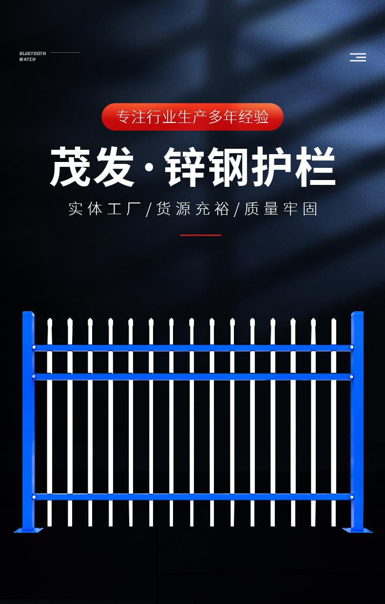 详情页_01.jpg