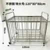 Carrito de Almacenamiento para Baloncesto Escolar, Carrito de Acero Inoxidable para Jardín de Infancia, Carrito Plegable Móvil para Pelotas con Ruedas, Aro de Baloncesto Engrosado