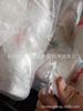 Malla Blanca Alta Temperatura Invernadero Cuerda Colgante Cuerda de Amarre Cuerda de Plástico Invernadero Verdura Colgante Cuerda para Plántulas Cuerda Colgante para Enredaderas