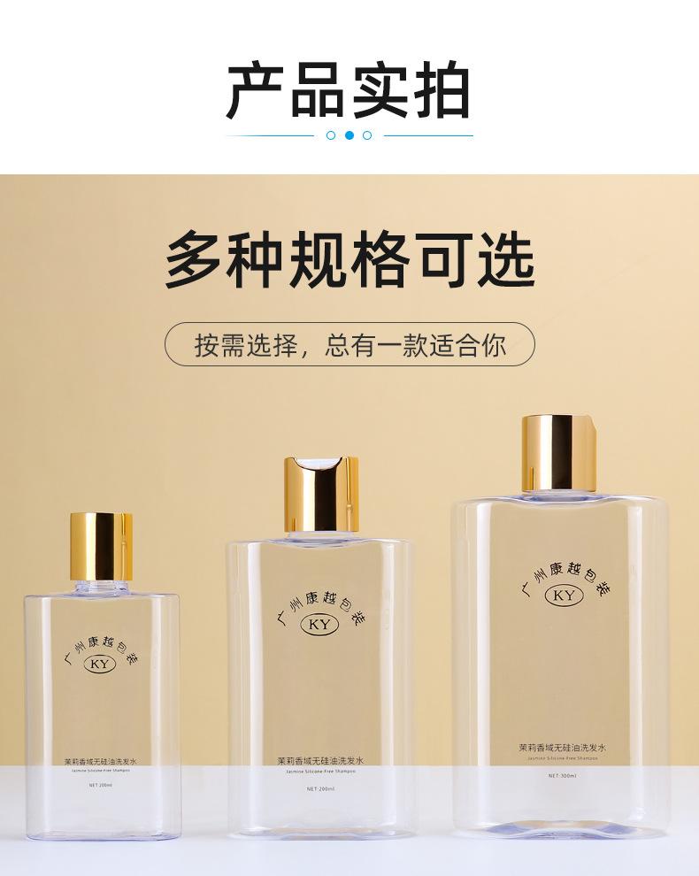 1店详情页_05.jpg