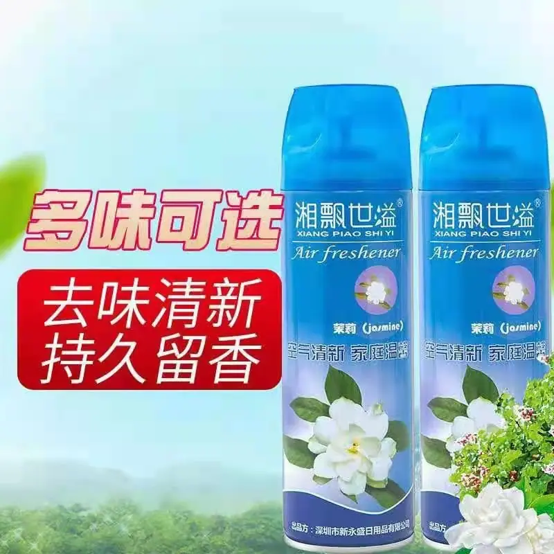 微信图片_20210807174805