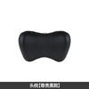 Reposacabezas de coche un par de reposacabezas de coche almohada para el cuello algodón con memoria almohada para el cuello del asiento de coche almohada para coche coche universal