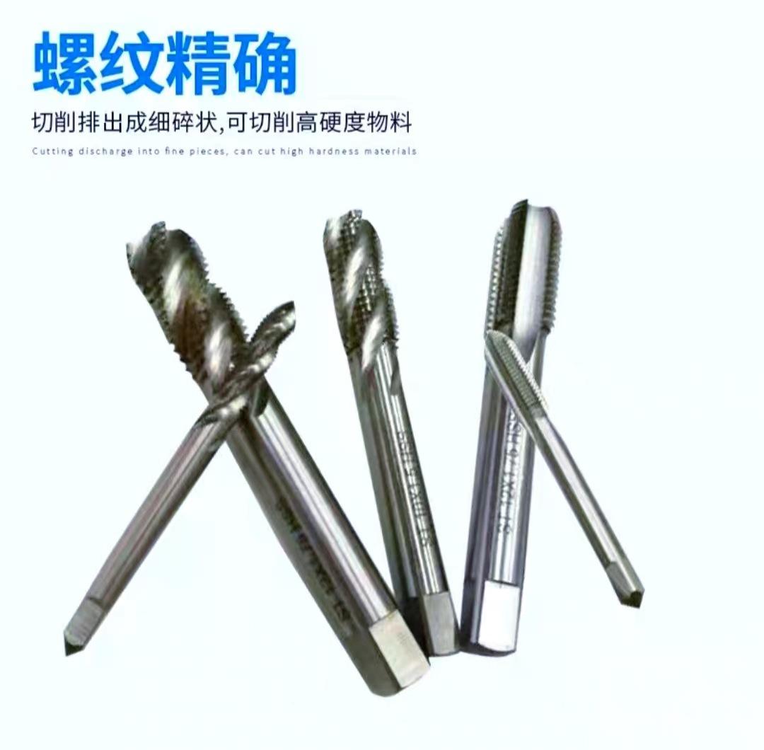 微信图片_20220910175426