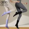 Calcetines de yoga con punta redonda, antideslizantes, estilo de tubo largo, color liso, transpirables, versátiles, aptos para Pilates y fitness, hasta la pantorrilla, disponibles para envío directo