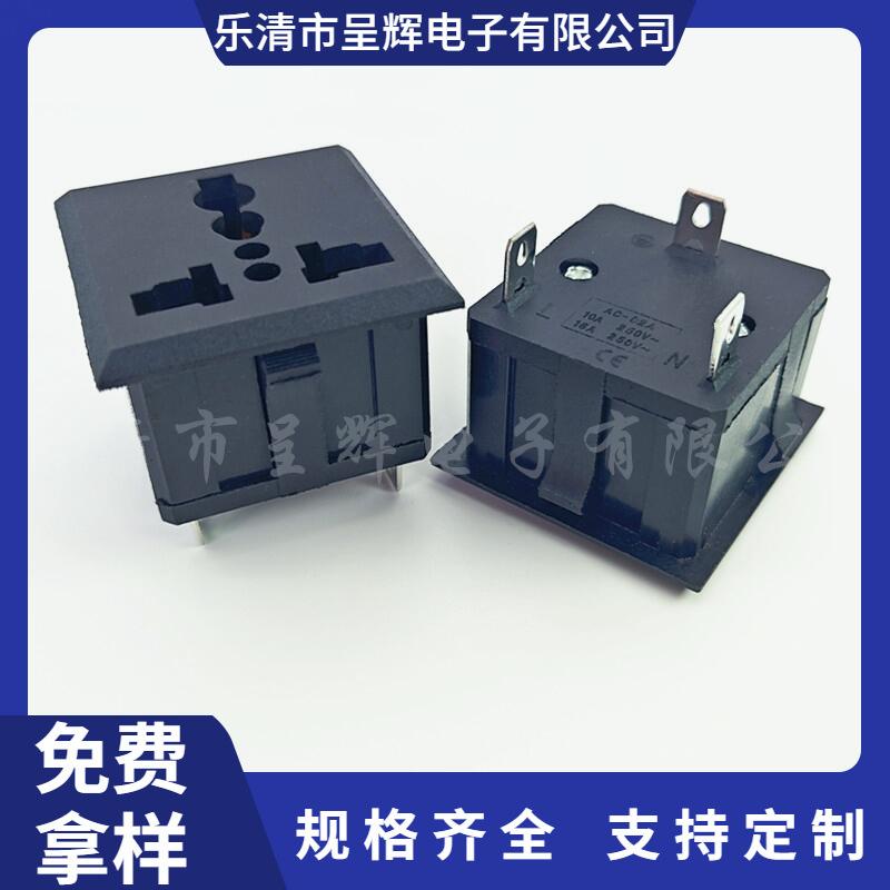 大泽工具_20250630101410