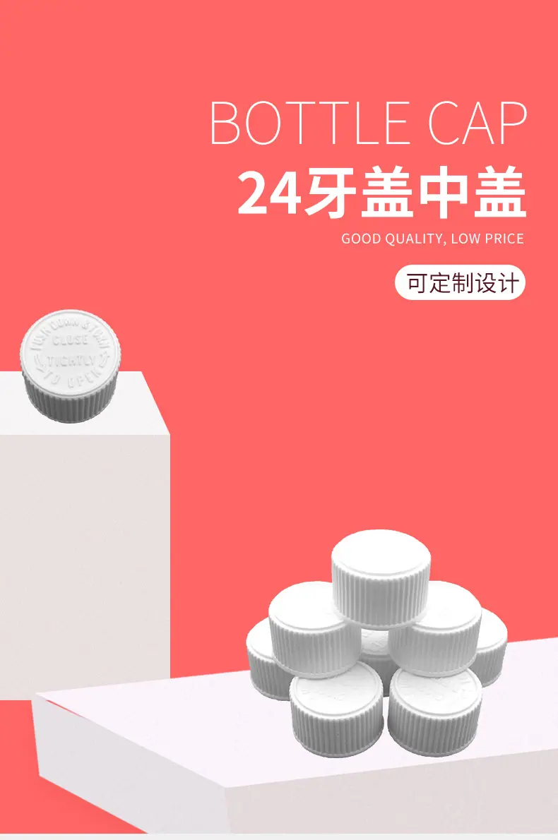 佛山容洲塑料制品有限公司详情_01.jpg