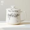 Taza de Oficina de Porcelana Blanca Moji con Tinta Pintada a Mano de Bambú con Tapa Taza de Té de Cerámica Taza de Agua Personal para Oficina y Hogar