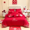 Conjunto de casamento em tecido escovado hipoalergênico em vermelho vibrante, conjunto de capa de edredom com bordado pesado requintado estilo chinês