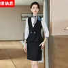Conjunto de Tres Piezas para Mujer de Primavera y Otoño: Chaleco, Falda y Camisa, Ropa de Trabajo Profesional, Traje de Chaleco de Trabajo Negro para Mujer