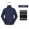 Chaqueta Softshell Ligera de Tendencia Urbana con Cuello Alto, Chaqueta Térmica, Ropa de Trabajo, Ropa de Montañismo Personalizada