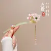 Pasador de Gama Alta con un Toque Femenino, Borlas y Flores de Estilo Antiguo, Pasador Versátil para Hanfu, Pasador para Recogido en la Parte Trasera de la Cabeza