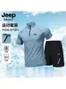 Jeep Spirit Jeep Ropa Deportiva Sudadera Media Cremallera Camiseta de Secado Rápido Top Casual para Exteriores Ropa para Fitness