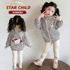 Conjunto de Roupa para Meninas Primavera e Outono 2026 Novo Jaqueta Listrada Estilosa com Gatinho Calça Legging Casual Conjunto de Duas Peças para Primavera