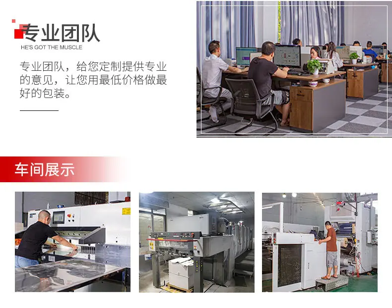 礼盒_14.jpg