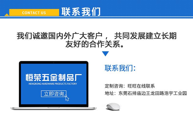 详情_14