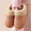 Pantuflas de Algodón Impermeables para Mujer 2026 Nuevas Otoño Invierno Interiores Hogar Antiolor Antideslizantes Cálidas de Felpa de Cuero Zapatillas para Hombre