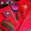 Nuevos Accesorios para Ceremonia de Boda Estilo Chino Dinastía Ming: Boda de Hortensias, Matrimonio en la Misma Celda, Matrimonio Combinado, Lavabo, Nudo de Cabello, Bolsa de Brocado y Ceremonia de Ofrenda de Aves