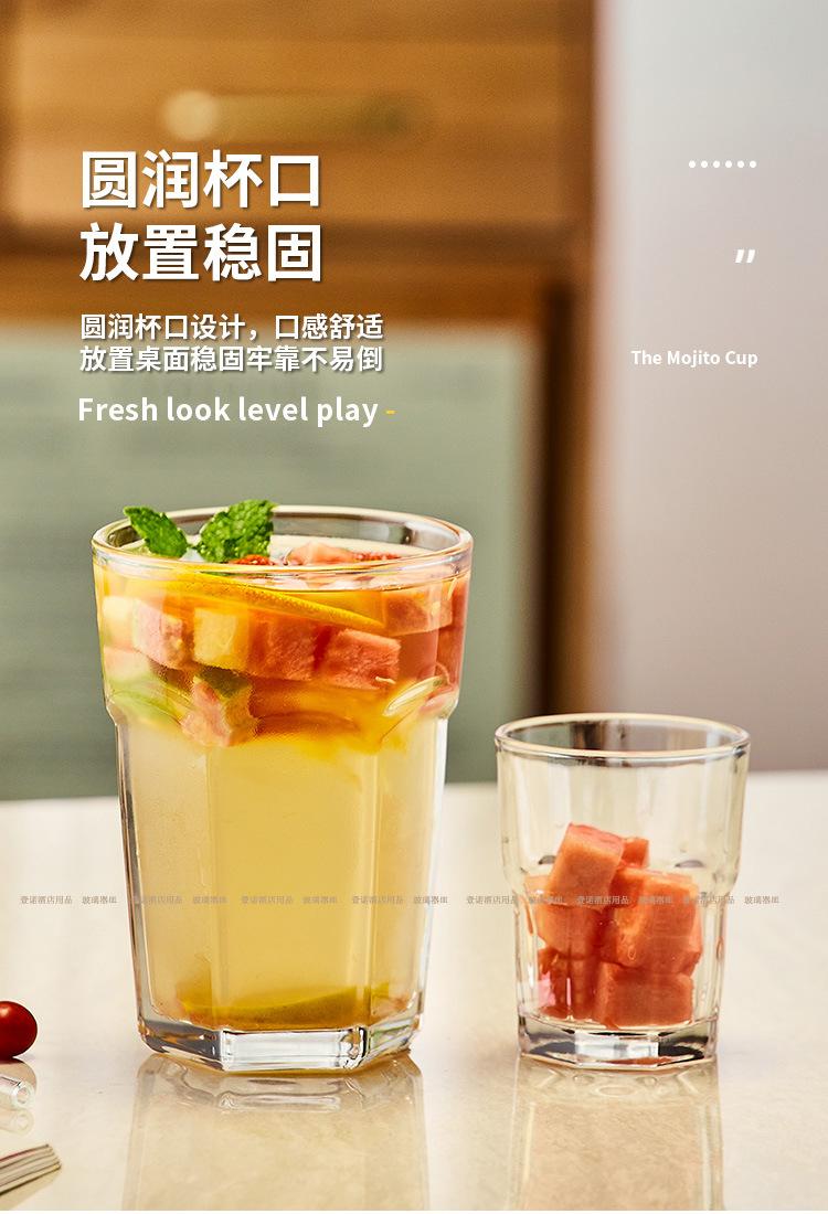 详情水印08.jpg