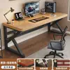 Mesa de Computador, Mesa de Escritório, Mesa Simples Moderna, Mesa para Estudo em Casa, Mesa de Escritório para Jogos, Mesa para Escrita de Estudante