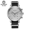 Ochstin Nuevo Estilo Caballero Moda Casual Reloj para Hombre Resistente al Agua Correa de Nailon Reloj de Cuarzo Venta al por Mayor