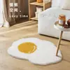 Alfombra de Sala de Estar con Huevo Frito Huevo Pochado Flocado Acolchado Linda y Sencilla Manta de Cama para Habitación Infantil Felpa Gruesa Alfombrilla para el Suelo