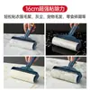 Rodillo Quita Pelusas para Uso en Casa en la Cama, Rodillo Cepillo de Papel Desprendible Absorbente de Cabello para Ropa, Rodillo Quitapelusas con Bloqueo de Color