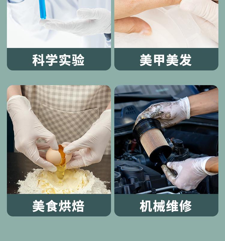 详情 (3).jpg