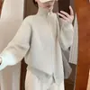 2026 Primavera y Otoño Nuevo Suéter de Punto con Cremallera y Cuello Alto Abrigo Casual Versátil Cardigan de Punto Holgado