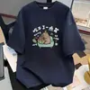 Camiseta casual versátil divertida de manga curta estampada com desenho em seda de leite para estudantes