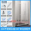 Accesorios de Ferretería para Baño, Clips de Fijación para Baño, Clips de Acero Inoxidable para Puertas de Baño, Colección de Bisagras para Puertas de Vidrio de Mampara