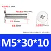 Parafusos de Aço Inoxidável 304 cm Grandes de Cabeça Chata Parafusos de Máquina de Cabeça Fina Phillips Parafusos de Máquina de Cabeça Chata M3/M4/M5/M6