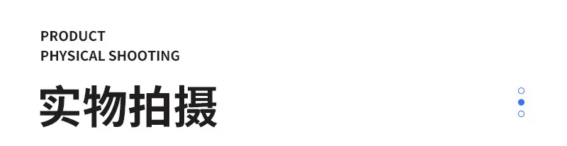 1航空警示球详情_09