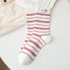 26 Calcetines Nuevos de Gato de Dibujos Animados Estilo Japonés para Niñas, Calcetines de Media Pantorrilla, Calcetines de Algodón de Otoño, Calcetines Rayados con Encaje para Estudiantes, Lolita