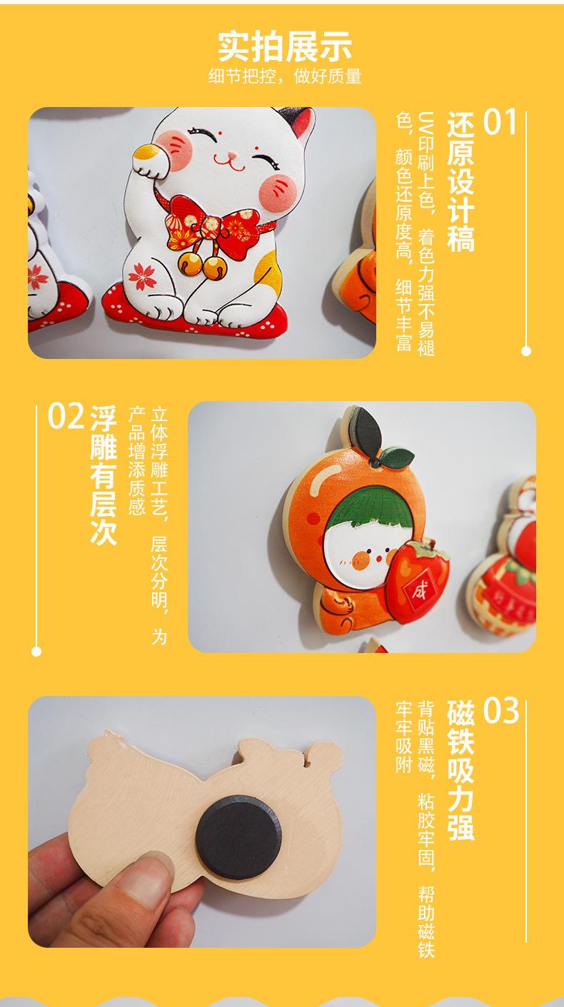 好事花生详情页_06.jpg