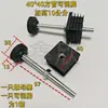 Tubos Cuadrados y Redondos de Acero Inoxidable, Base de Soporte Ajustable en Altura para Mesa y Silla, Tuerca, Base para Pie de Estante, Pata de Mesa Ajustable