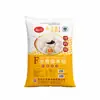 Farinha de Arroz Glutinoso Full Mountain 25 Sacos Embalagem Individual Pequena Atacado Café da Manhã Tangyuan Ciba Amido Matéria-Prima Farinha de Arroz Glutinoso Moída em Água