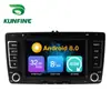 Navegador GPS para coche de 7 pulgadas 13 Skoda Octavia 8 núcleos Android 8.0 imagen de marcha atrás todo en uno G
