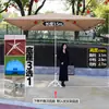 Sombrilla Grande con Protección Solar, Sombrilla para Exteriores, Sombrilla Grande para Patio, Refugio de Lluvia para Triciclo