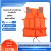 Colete Salva-Vidas Barco de Cruzeiro Adulto Flutuabilidade Portátil Espesso Pesca Refletivo Universal Maré Forte Natação Colete Protetor