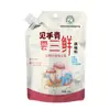 Condimento de Trufa Negra de Yunnan y Hongo de Pollo para Saltear, Sopa y Olla Caliente como Sustituto del Condimento de Esencia de Pollo