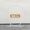 Arco de Balão de Ferro para Casamento da Amazon como Suporte Decoração de Fundo de Palco com Balões Layout Externo