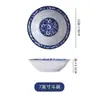 Tigela de arroz de porcelana azul e branca, tigela grande para sopa, tigela grande para macarrão, peixe em conserva, repolho, peixe cozido, tigela para sopa, fabricantes de tigelas de arroz de cerâmica por atacado