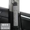 Ropa suave anti-desgaste con hombreras Cinturón de seguridad anti-hombro transpirable cubierta protectora Decoración universal para coche y camión
