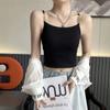 Camisola de cadena para mujer, prenda exterior con almohadilla para el pecho, estilo Pure Desire, belleza, top de tubo en la espalda, top interior sexy sin mangas cortas para mujer