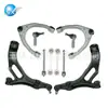 Adecuado para Porsche Cayenne rótula de barra de tiro 2 H0419803 95534701022 95534703121