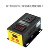 Regulador Electrónico de Voltaje de Tirisistor de Alta Potencia 10000W Ventilador de Motor Taladro Eléctrico Regulador de Velocidad Termostato 220V