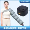 Botas de Recuperación por Presión de Aire, Ejercicio de Rehabilitación por Presión de Onda de Aire, Dispositivo de Fisioterapia para Relajación Muscular, Masajeador de Piernas por Compresión Neumática