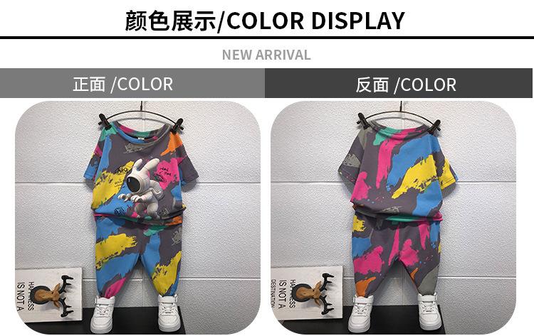 详情图_6.jpg