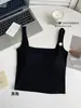 9933 Novo Colete de Beleza Minimalista Preto e Cinza Estilo Coreano com Design Vazado, Textura Semelhante ao Látex, Camisola Versátil para Usar por Cima com Bojos