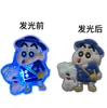 Crayón Shin-Chan Luz LED Intermitente Flor para Zapato DIY Agujero de Zapato Accesorios Decorativos Hebilla de Zapato Lindos Dibujos Animados Accesorios Elegantes